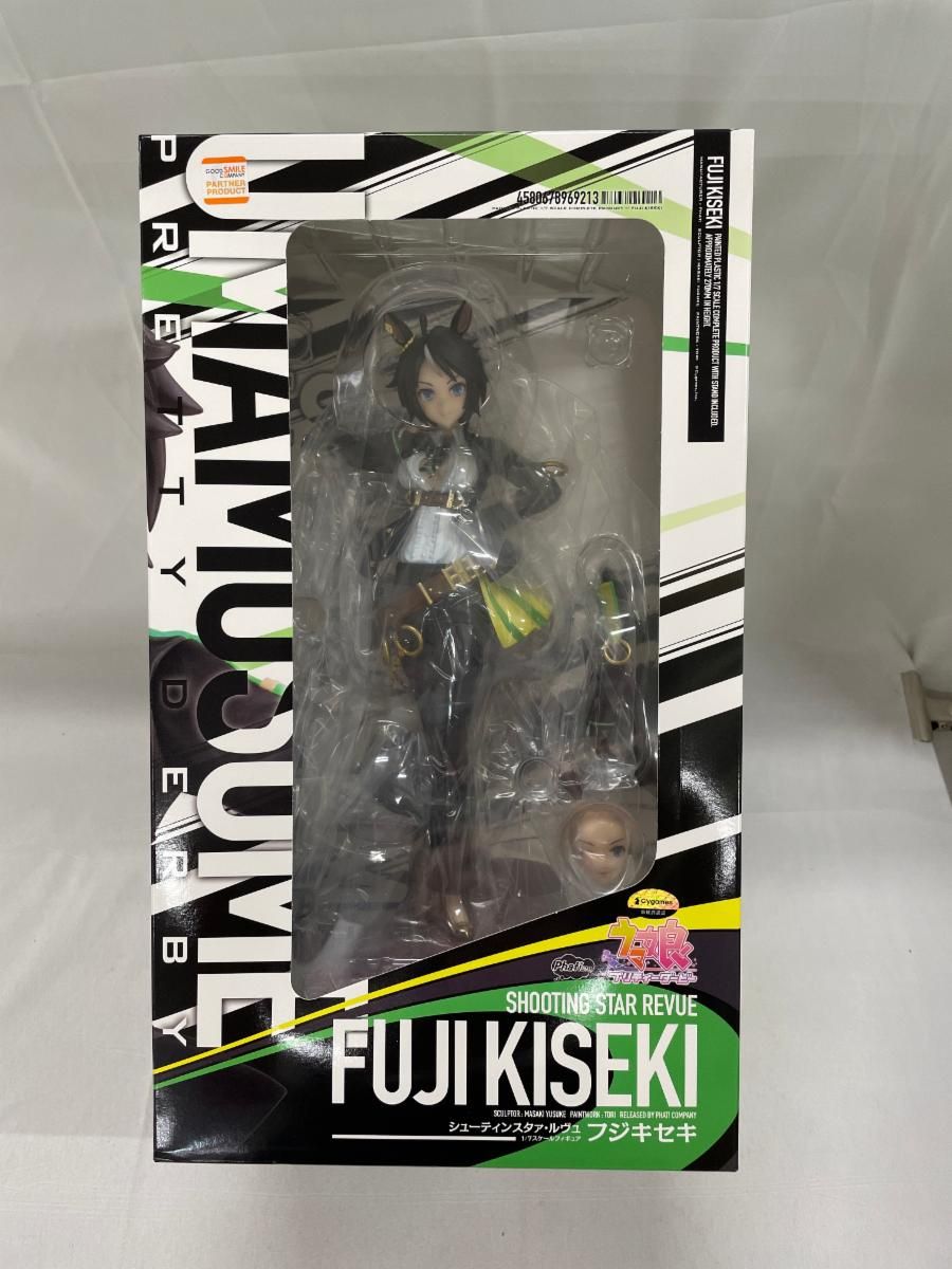 未開封】フジキセキ 「ウマ娘プリティーダービー」 1/7 プラスチック製
