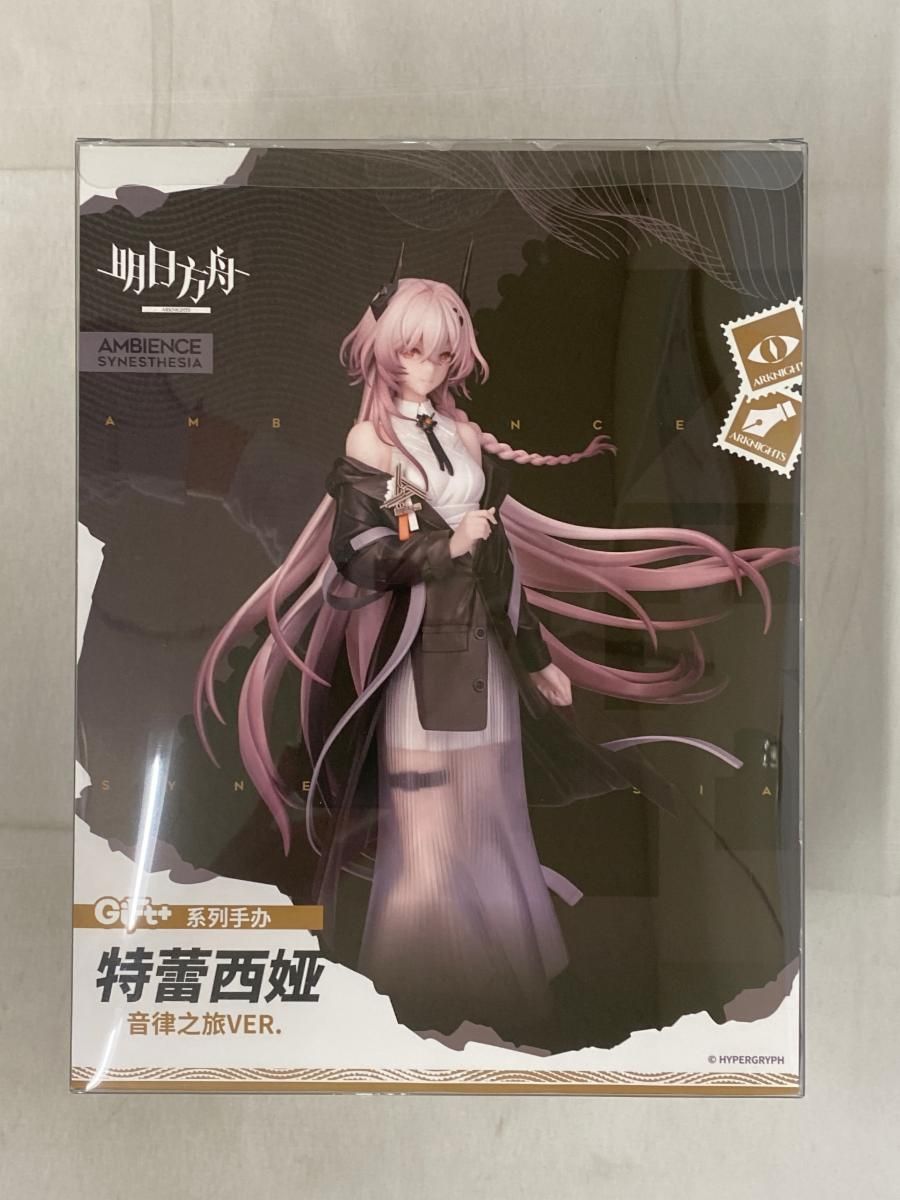 テレジア 音律の旅VER. 「アークナイツ」 Gift+ 1/8 PVC＆ABS製塗装