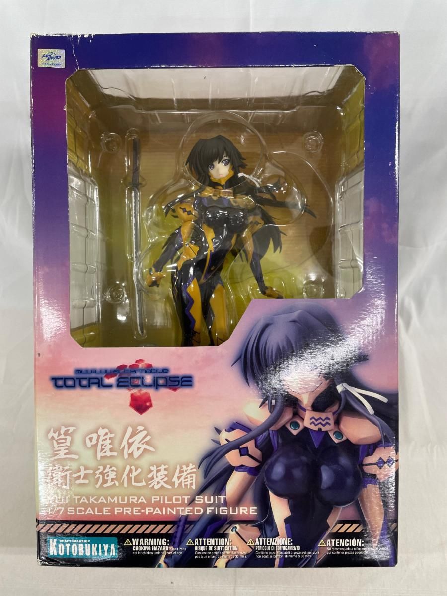 マーベルレジェンド X-FACTOR 9体セット マーベルレジェンド X-FACTOR