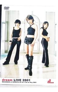 DVD／dream LIVE 2001 - メルカリ