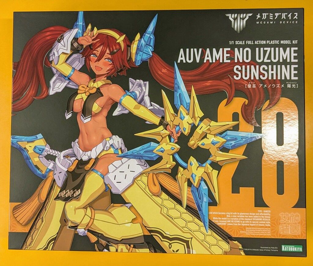 コトブキヤ メガミデバイス 皇巫 アメノウズメ 陽光