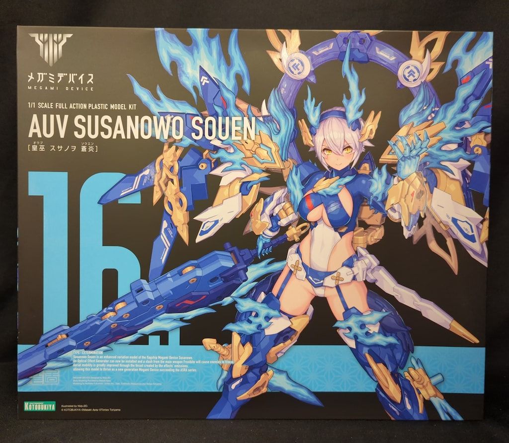 コトブキヤ メガミデバイス 皇巫 スサノヲ 蒼炎