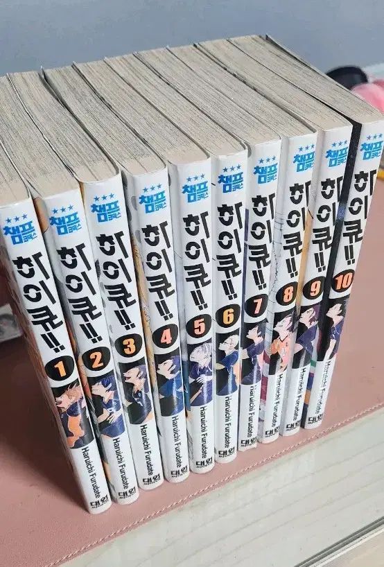 ハイキュー 漫画 1 10 巻 まとめ