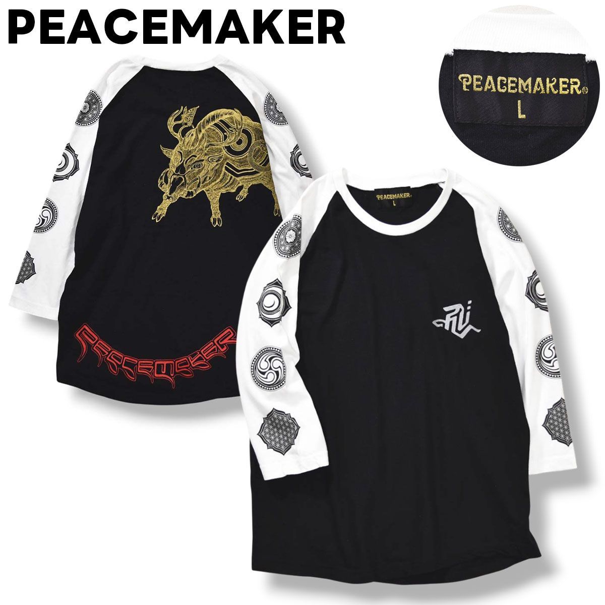 PEACE MAKER ピースメーカー ピース トライバル [休日・翌・翌々日出荷 