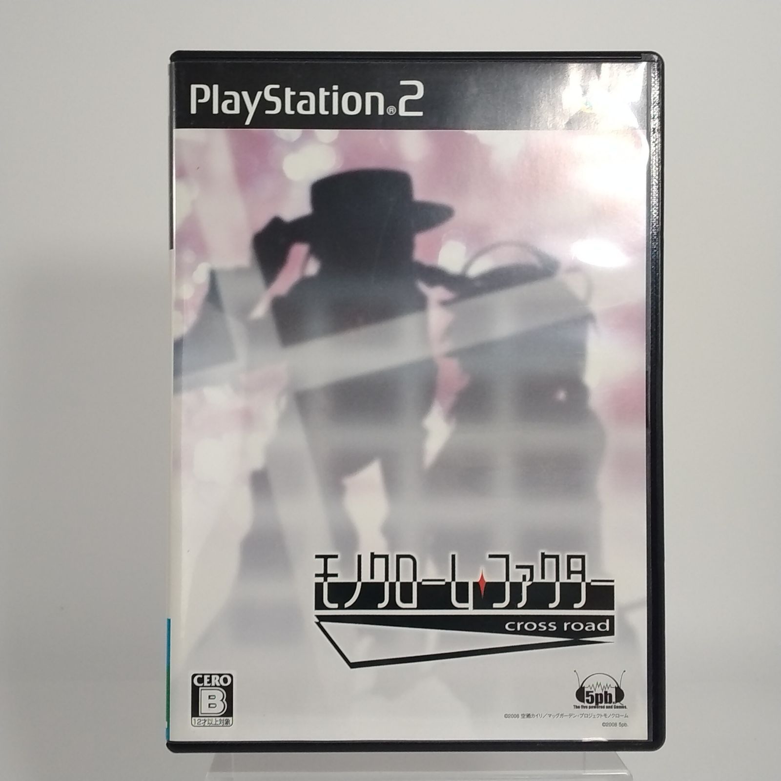 モノクロームファクター cross road PlayStation 2用のアドベンチャーゲーム