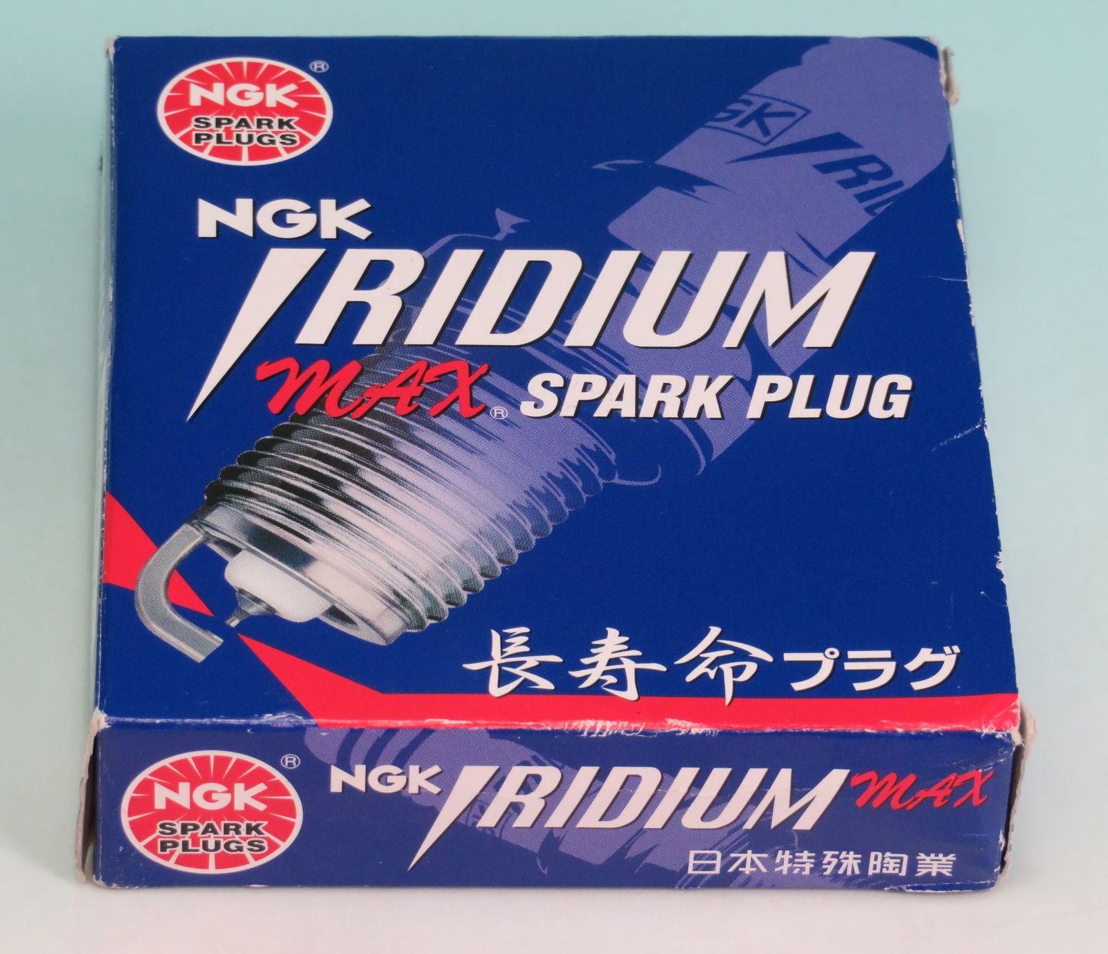 日本特殊陶業 NGK エヌジーケイ ■ スパークプラグ イリジウムMAXプラグ 一体形 4本セット BKR7EIX-P 2690 ■ 新品 未使用（店頭購入品）