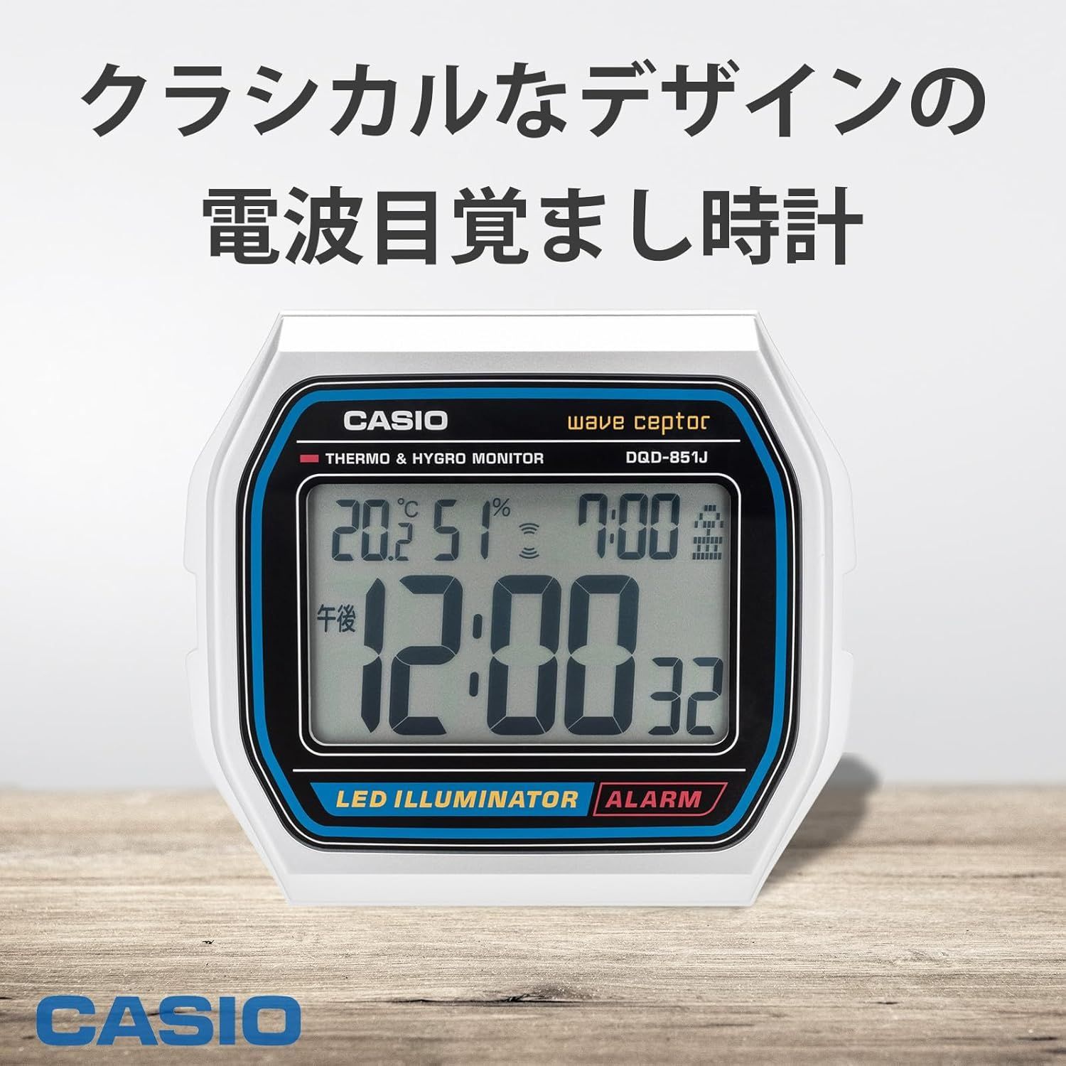新品】CASIO カシオ 電波目覚し時計 DQD-851J-8JF - メルカリ