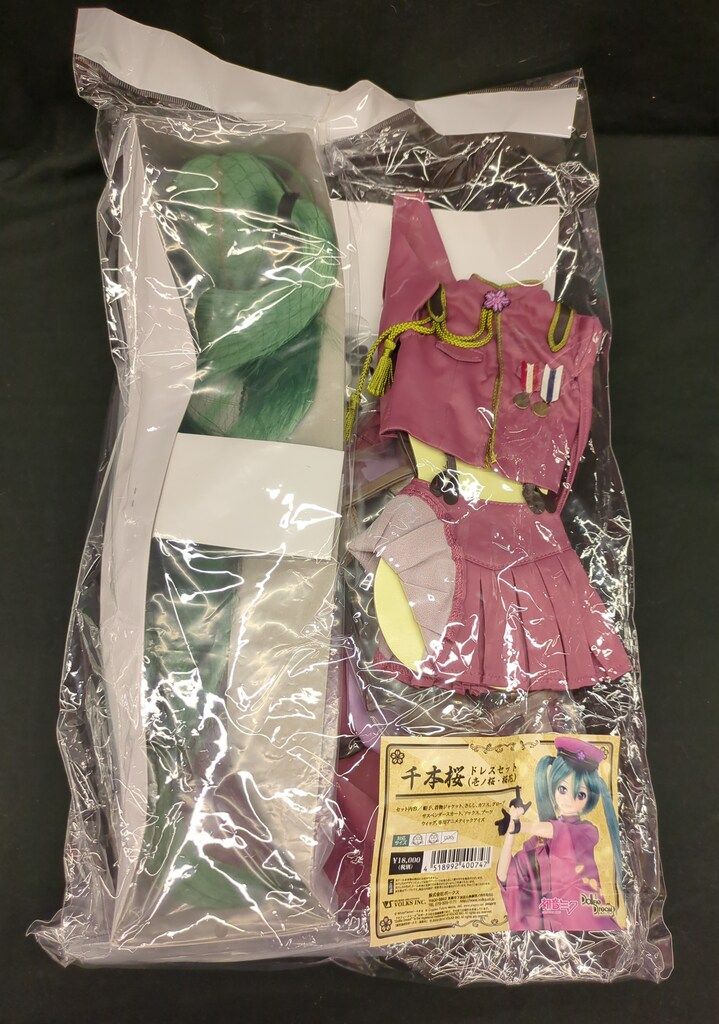 ボークス DD限定衣装 ボーカロイド 千本桜ドレスセット(壱ノ桜・桜花 