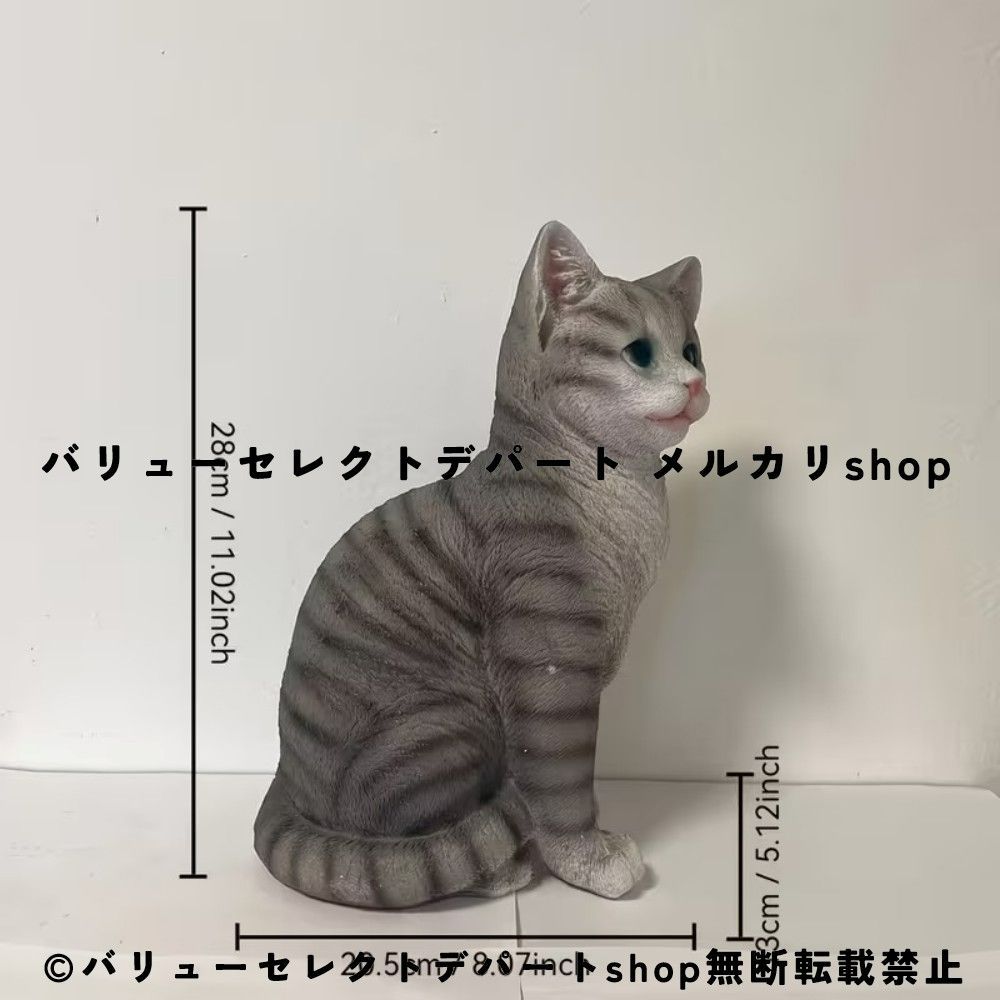 エクステリア 置物インテリア 猫 置物 ガーデニング 猫 置物