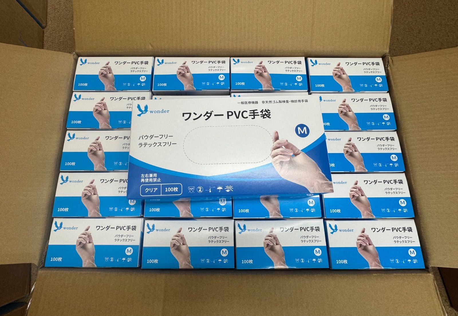 ワンダー PVC手袋 (プラスチック手袋) 、2026年4月製造、Mサイズ 100枚入りの20箱セット