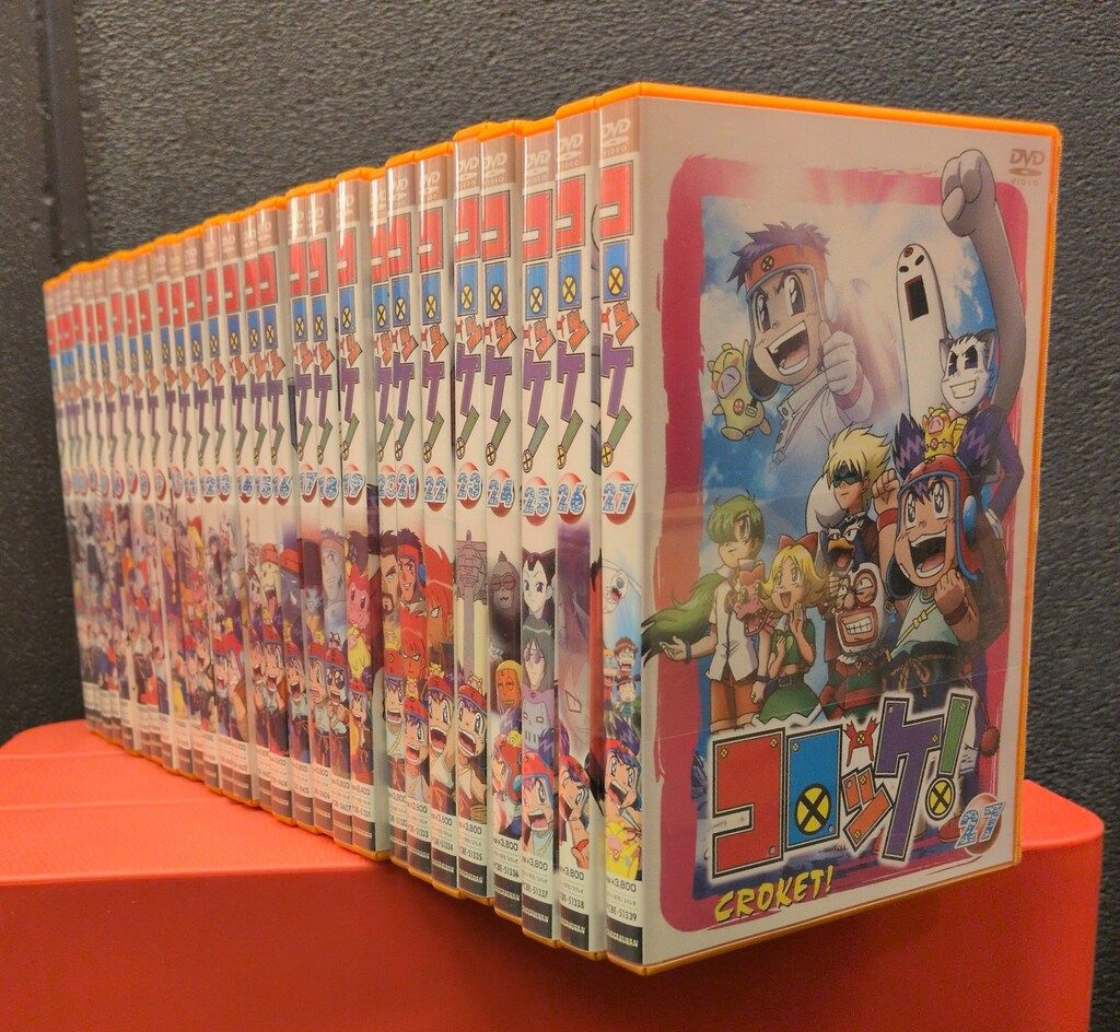 【レンタル落ち】アニメ コロッケ！ DVD 全巻セット アニメDVD コロッケ! 全27巻 セット 通常版 - メルカリ
