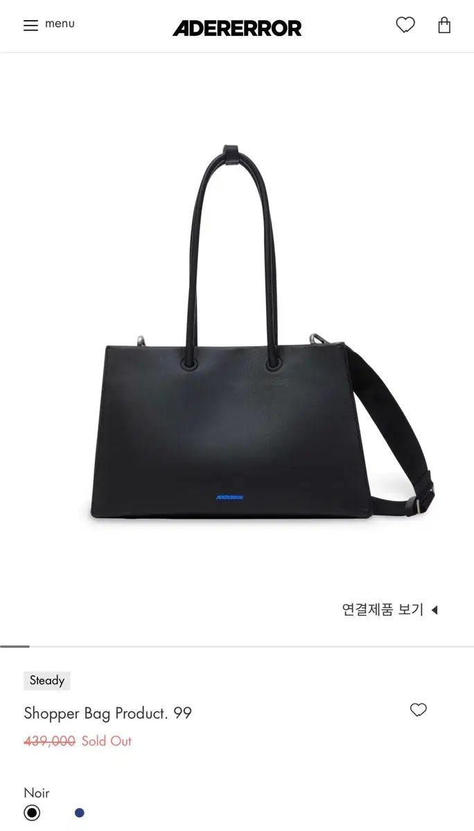 ADER ERROR Shopper Bag Product 99 Error Ader bag Off 14% Leather