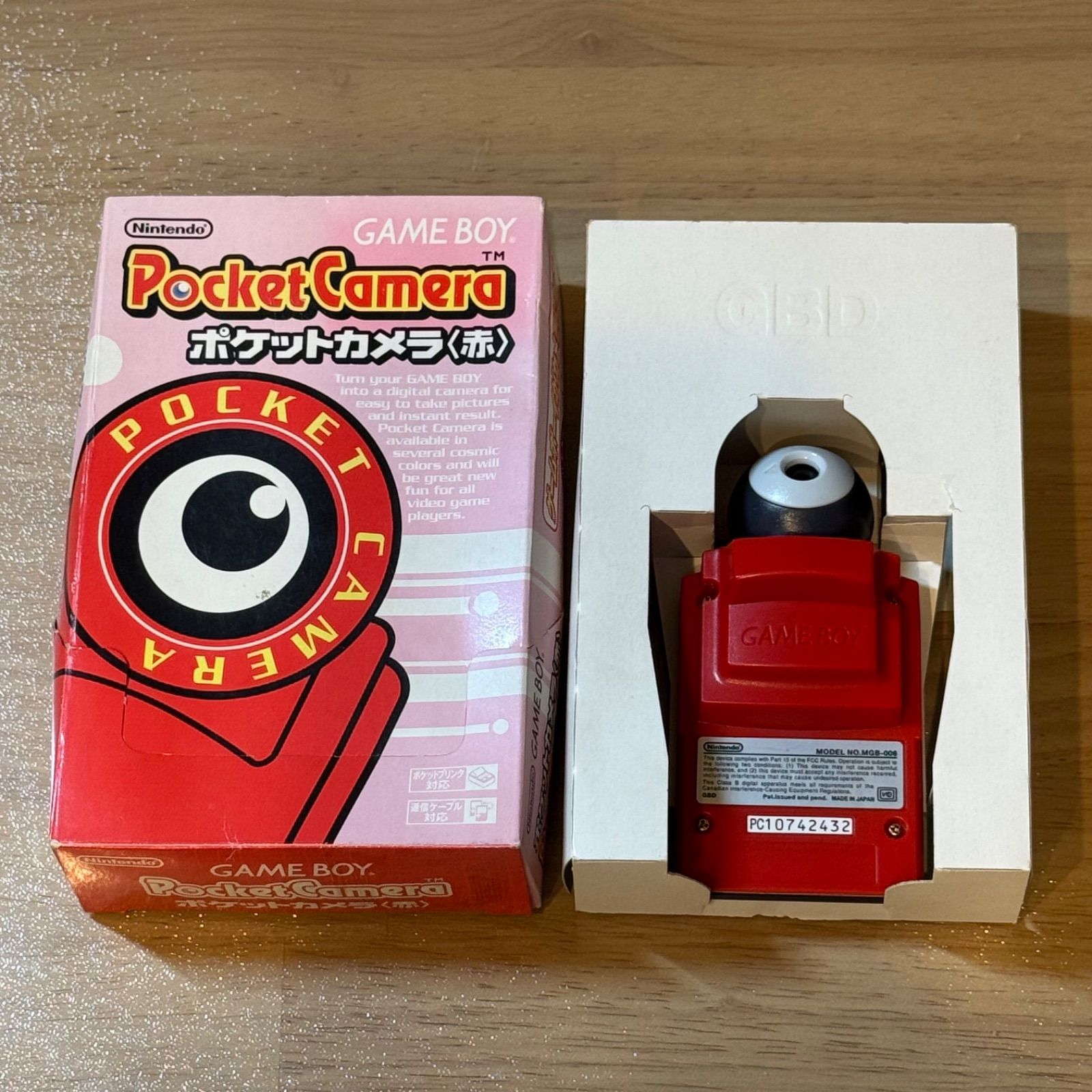 5-057 ゲームボーイ ポケットカメラ赤 箱付き 完動品