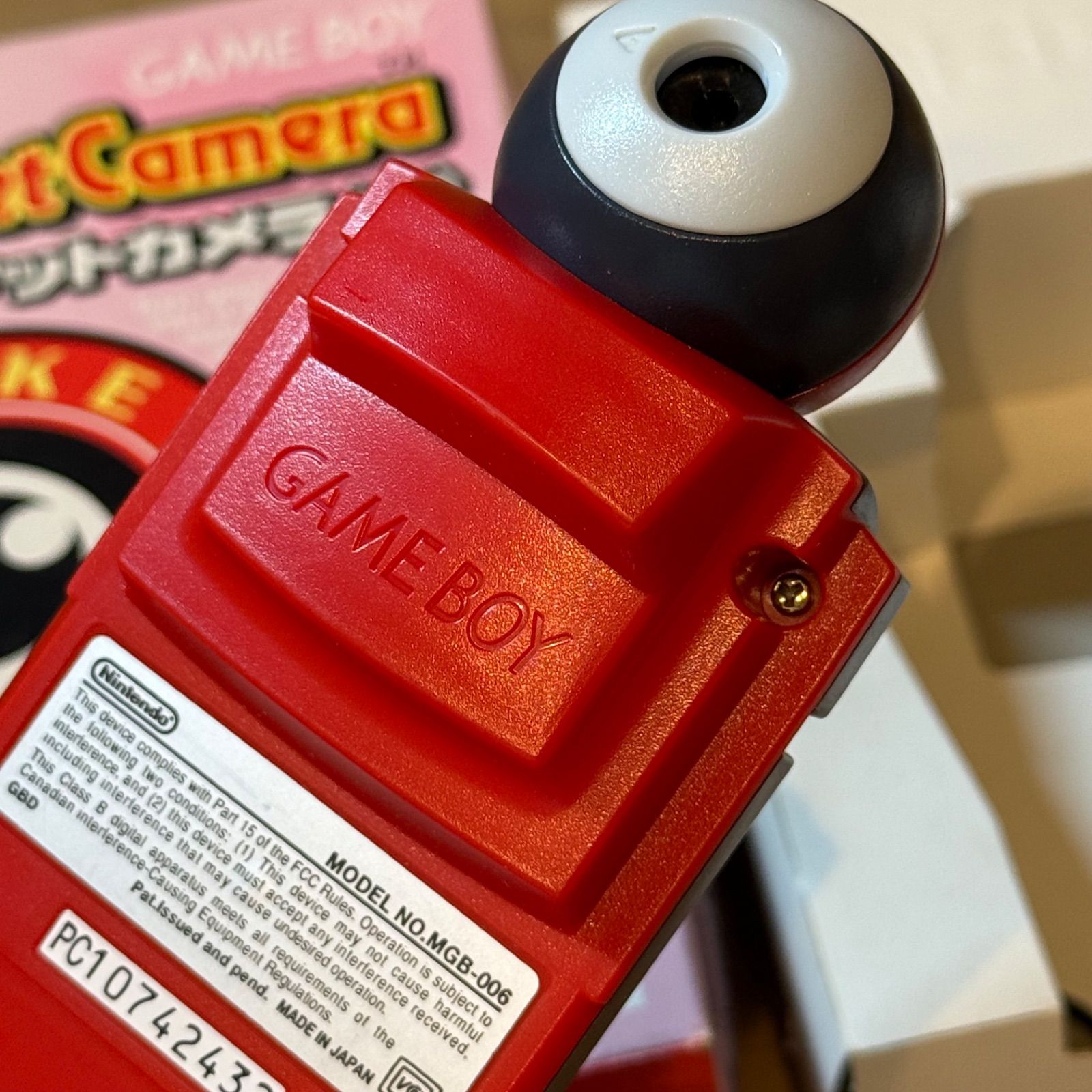 5-057 ゲームボーイ ポケットカメラ赤 箱付き 完動品 - メルカリ