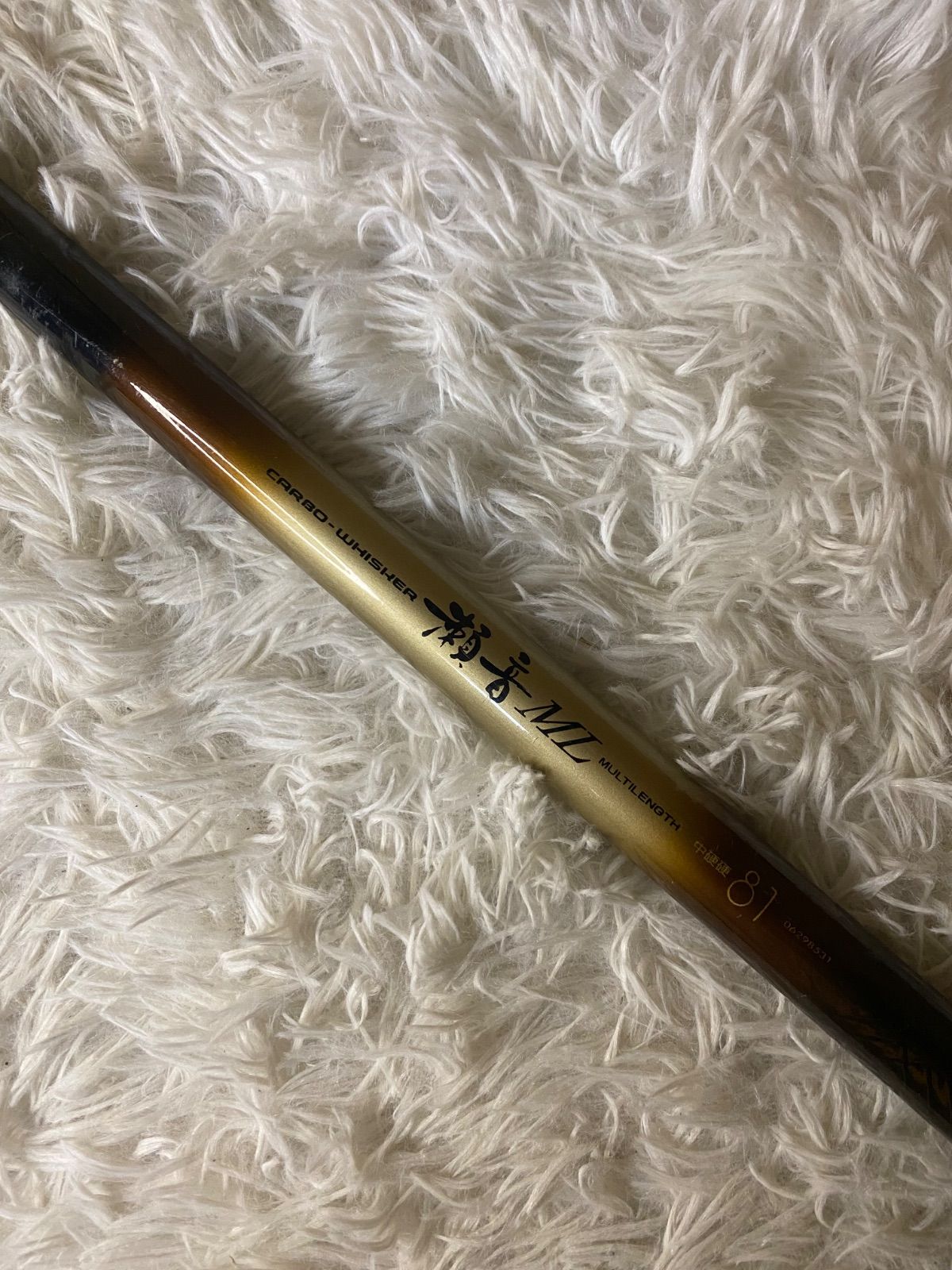 【中古】瀬音 ML 中硬調 81