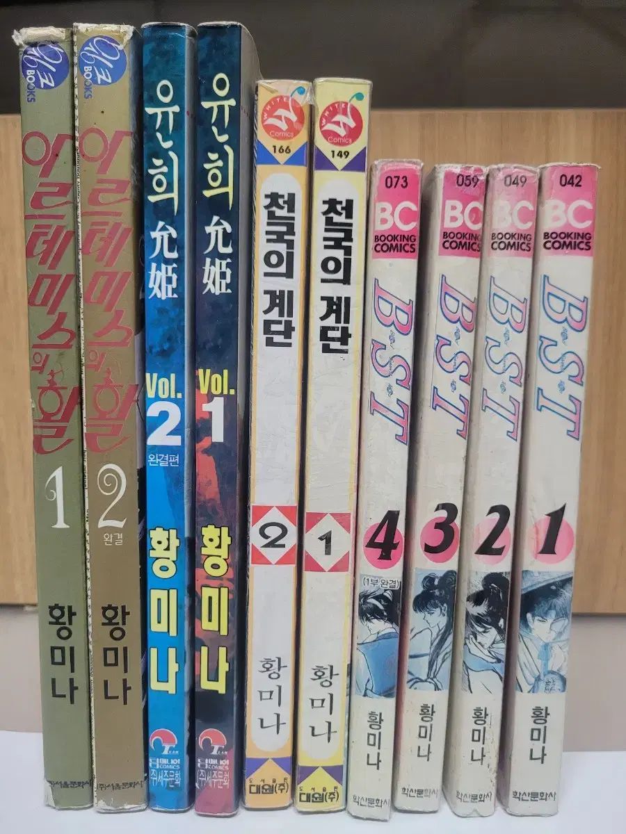 H//PE Princess KCON 2026 会場限定特典トレカ ドイ-セレクトショップ
