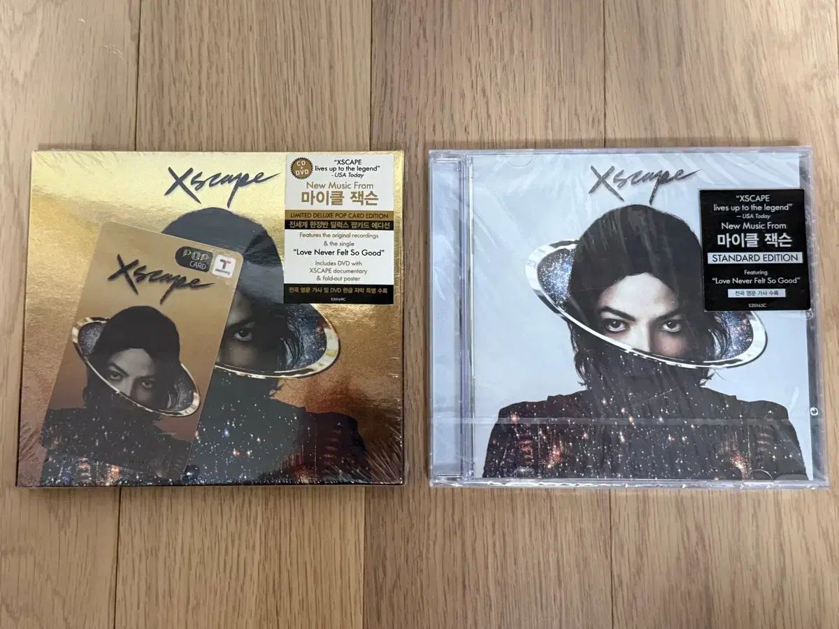マイケル ジャクソン XSCAPE デラックス 限定版 限定盤 期間限定 + 通常版 未開封 セット 出品