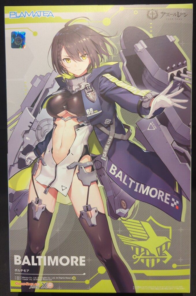 グッドスマイルアーツ上海 PLAMATEA ボルチモア