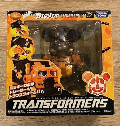 未開封 ディズニーレーベル トランスフォーマー ミッキーマウス