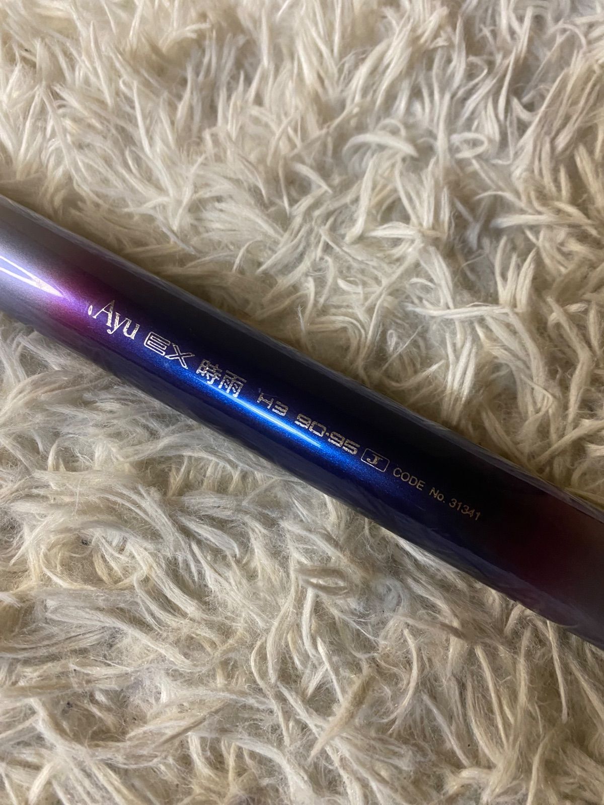 【中古】Ayu EX 時雨　H3 90-95 J