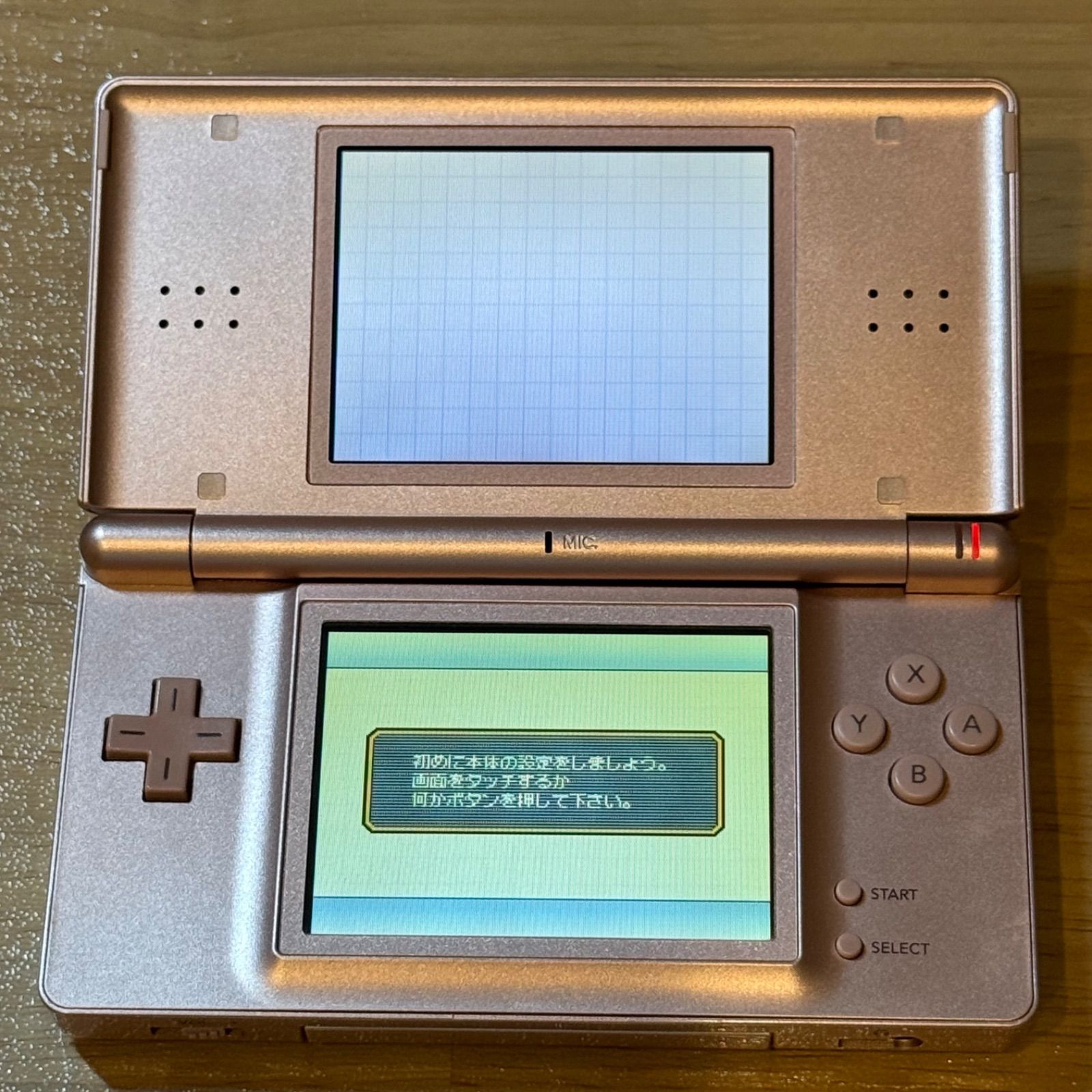 5-059【美品】ニンテンドーDS LITE メタリックロゼ 完動品 - メルカリ