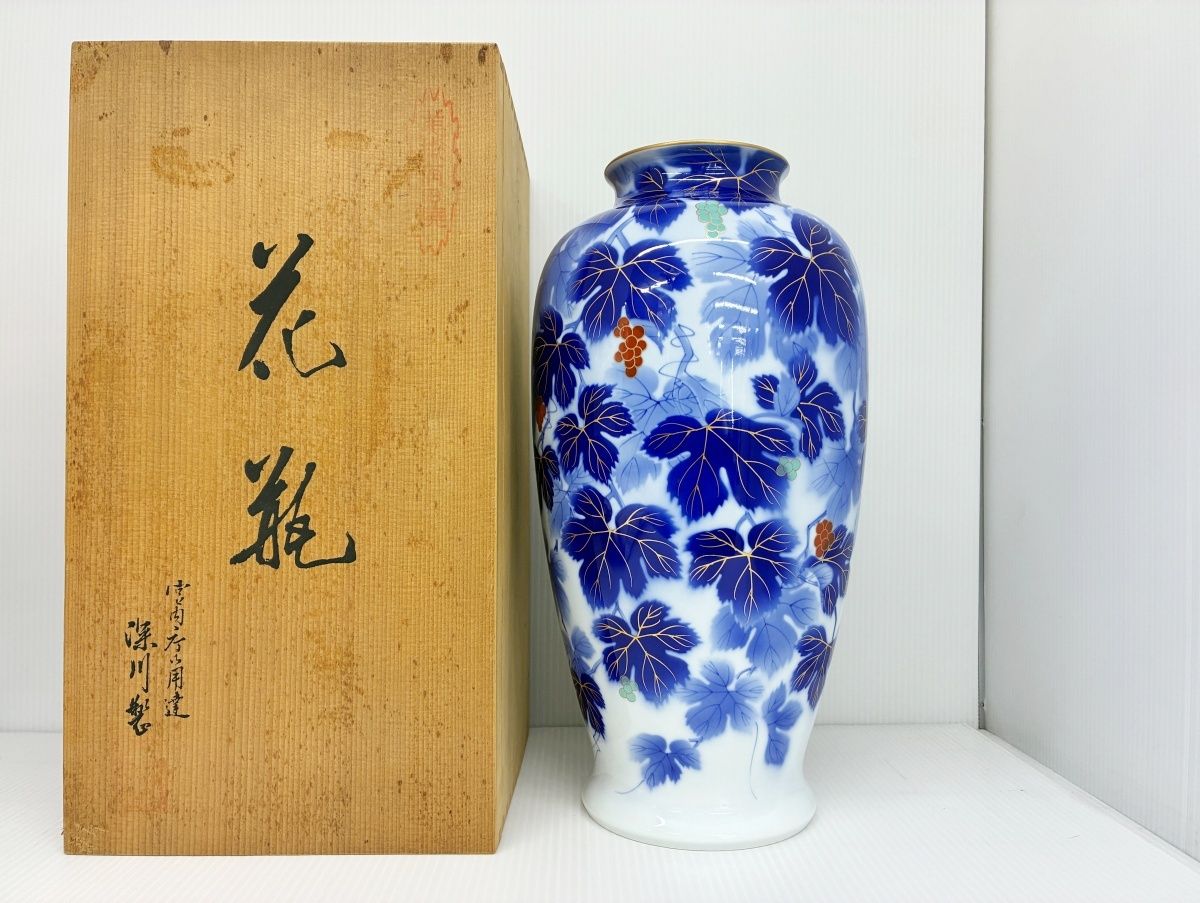未使用 長期保管品 宮内庁御用達 深川製磁 金彩 瑠璃 葡萄 花瓶 14号