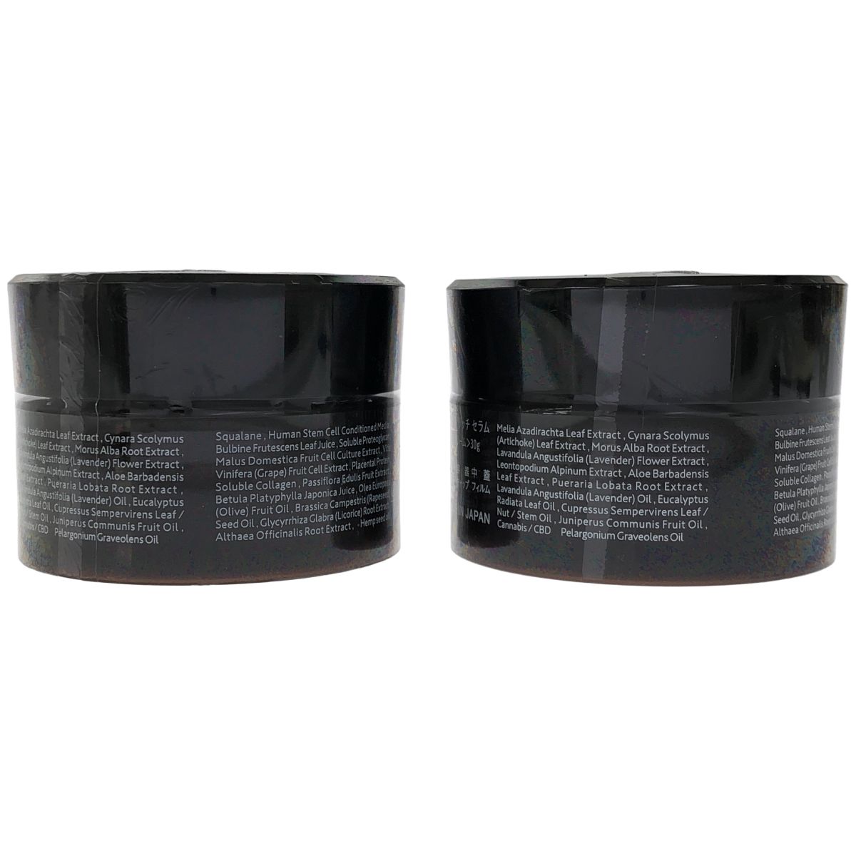 CBD ORGANIC キュアス リッチセラム2個セット Z000 キュアス リッチ セラム 30g 2個セット ラスト1点！【Mercari