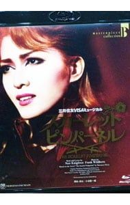 Blu-ray 星組 宝塚大劇場 THE SCARLET PIMPERNEL DVD Blu-ray／星組 宝塚大劇場公演 THE SCARLET PIMPERNEL