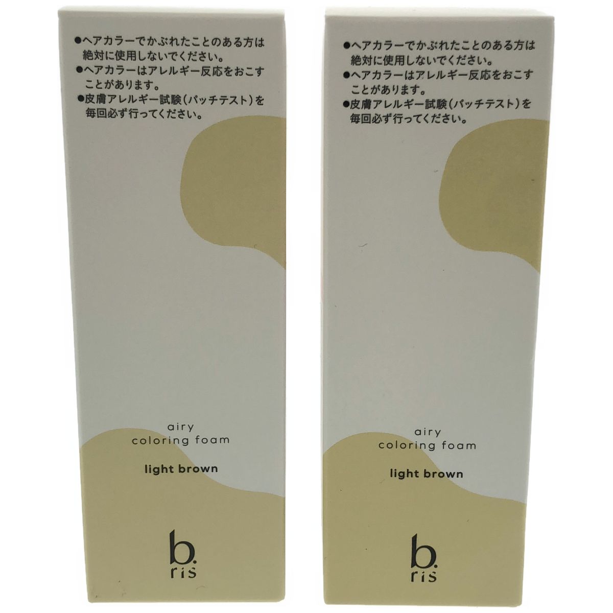スキンケア・基礎化粧品 【未開封】シミウス 薬用ホワイトニングジェル