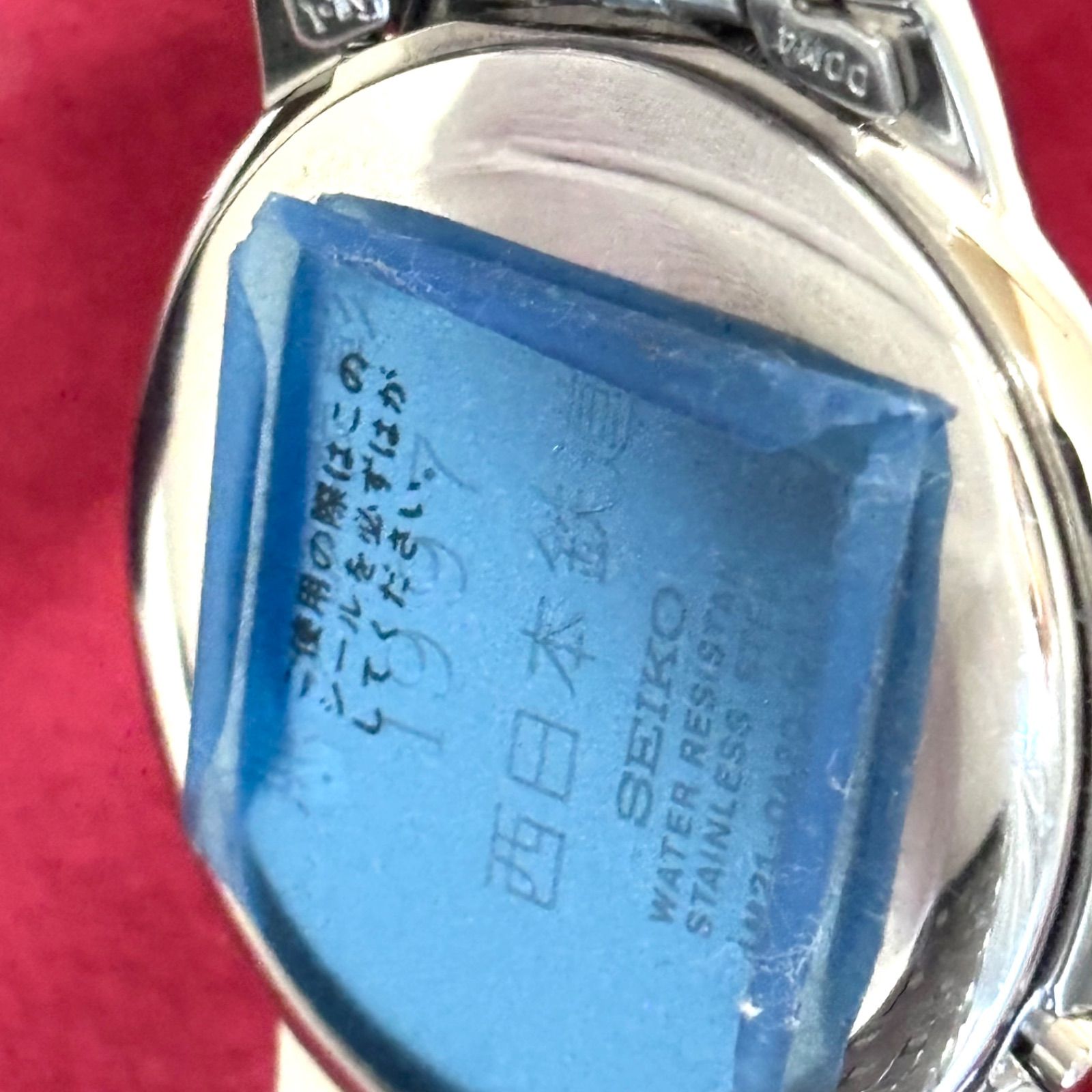付属品完備】セイコー ドルチェ AGS 未使用 4M21 西日本鉄道 記念品 