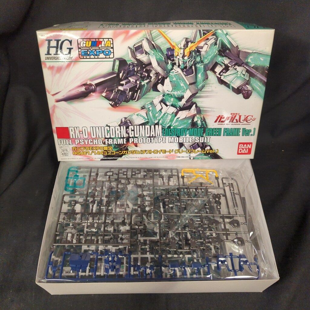 バンダイ HGUC 1/144/ガンダムEXPO 機動戦士ガンダムUC ユニコーン