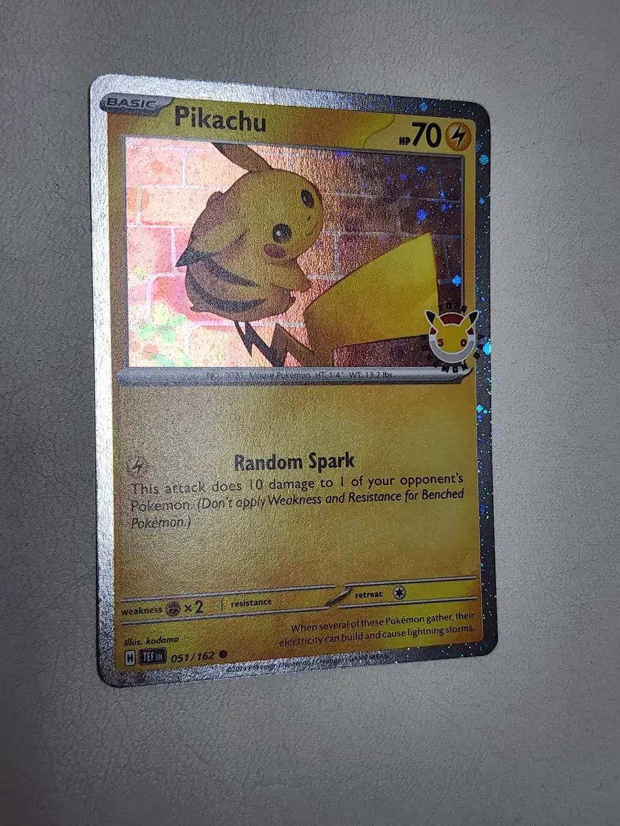 ポケモンカード 30周年 プロモカード ピカチュウ