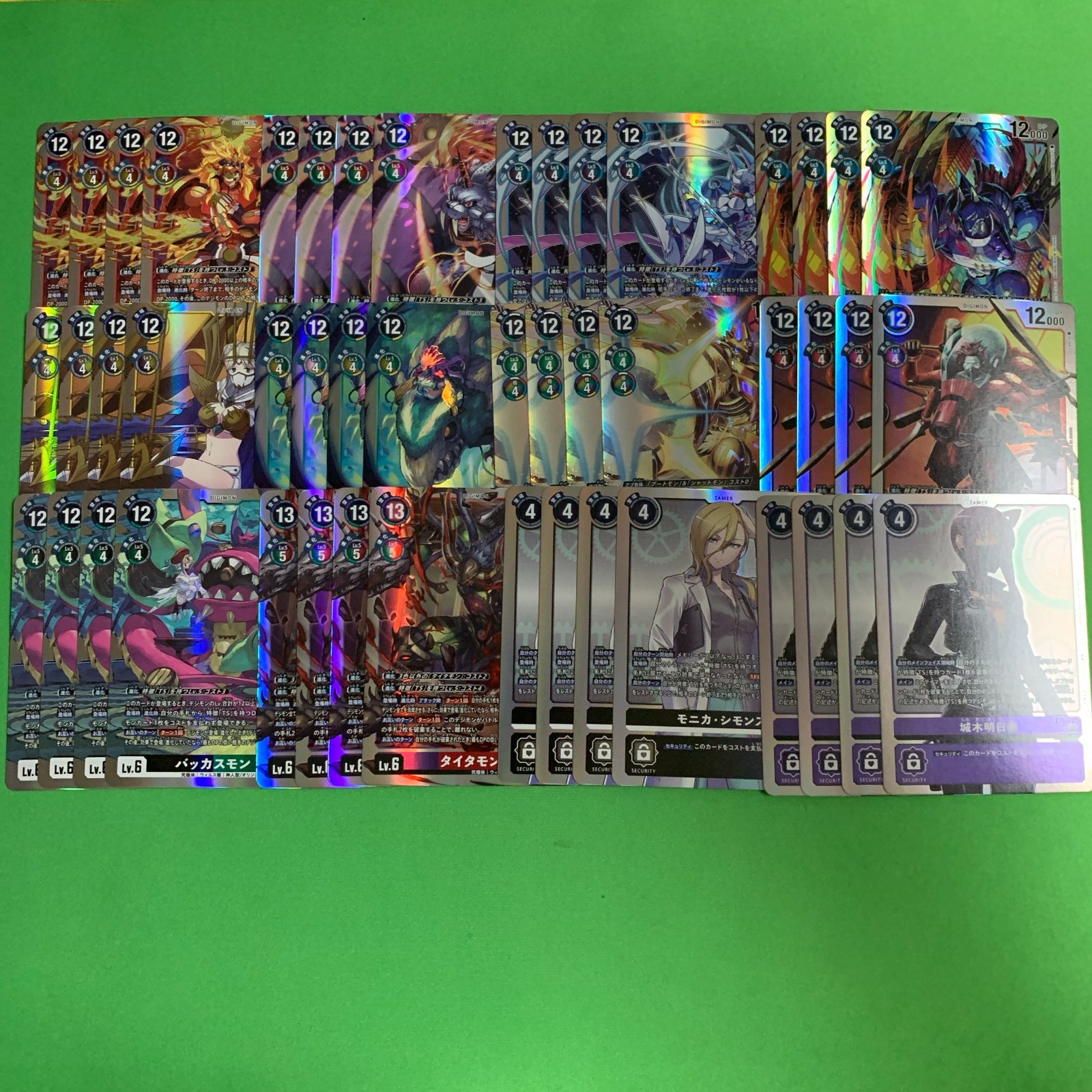デジモン カードゲーム SR以下 4コン BT25 DUAL REVOLUTION デジタル