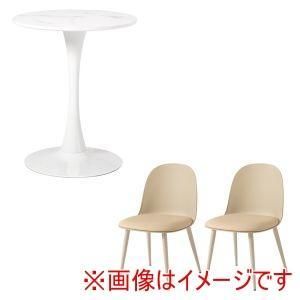 【新品・2営業日で発送】HAGIHARA 萩原 テーブル＆チェア3点セット(マーブルホワイト／ベージュ) BT-8657MWH-55LT-3S 北海道、沖縄、離島配送不可