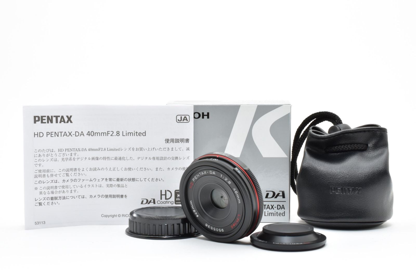 ★極上美品★ ペンタックス PENTAX HD DA40mm F2.8 Limited ブラック《元箱・説明書付き》 #4917W0500