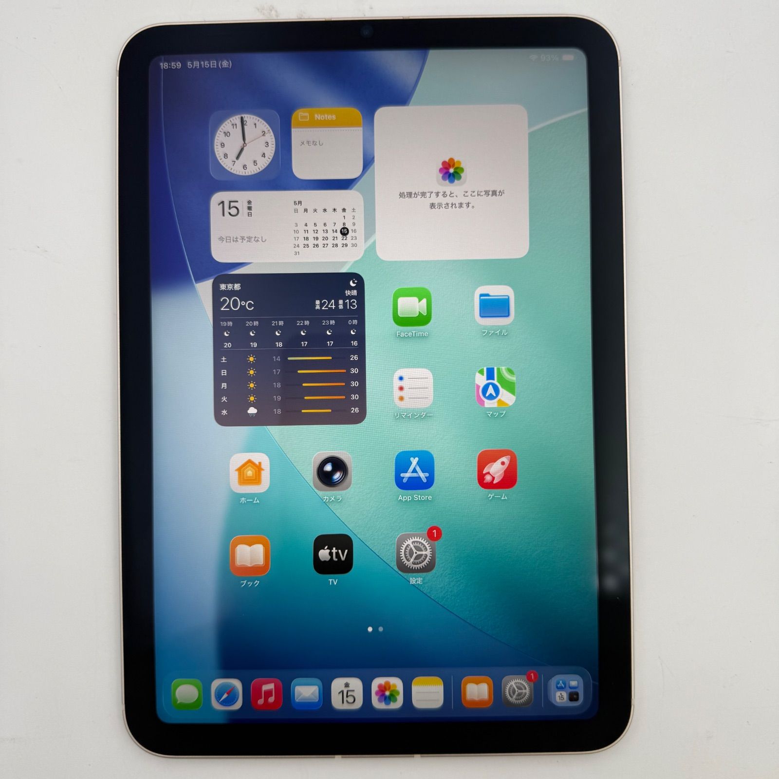 iPad mini 第6世代 256GB バッテリー97% スターライト- メルカリ