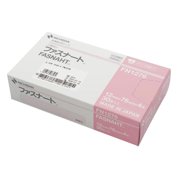 【新品・2営業日で発送】ニチバン ファスナート(TM)(滅菌スキンクロージャー) 120本入 FN1276 1箱(4本×30袋入)