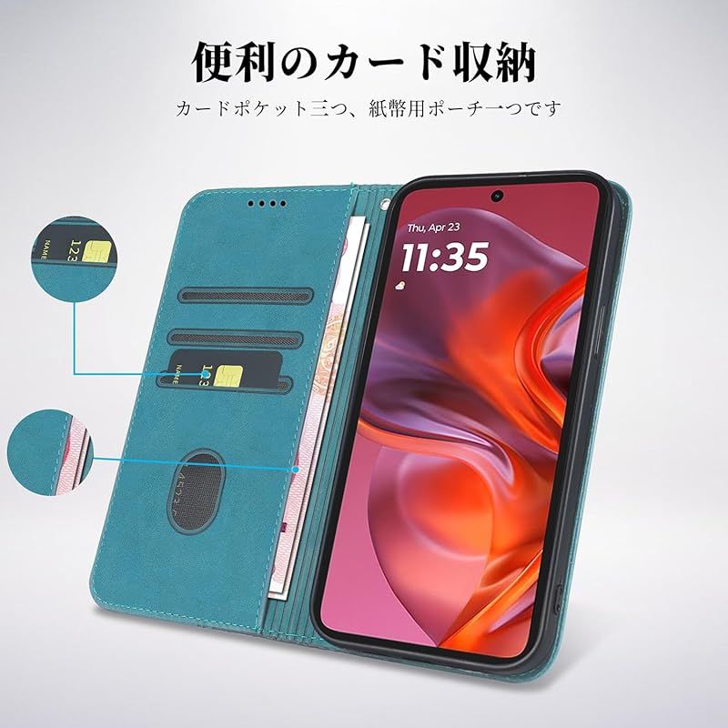 新品】 CASAFUNY 用の Motorola(モトローラ) Moto E15 / moto g05 