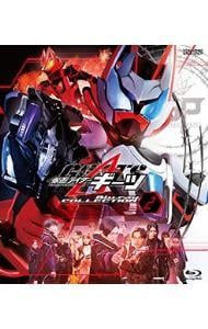 Blu-ray／仮面ライダーギーツ Blu-ray COLLECTION 2 - メルカリ