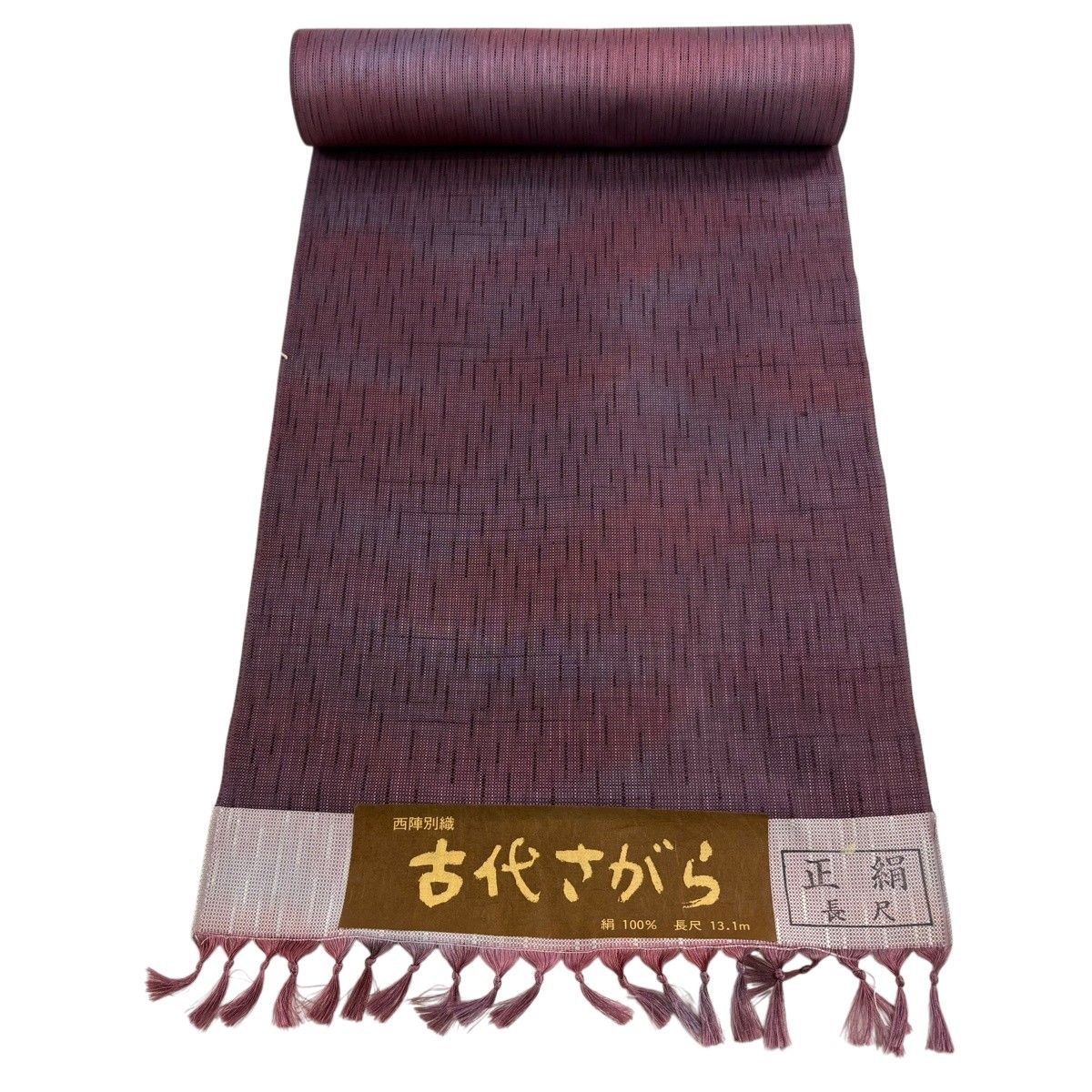 反物 秀品 お召 幾何学 赤紫 正絹 【中古】