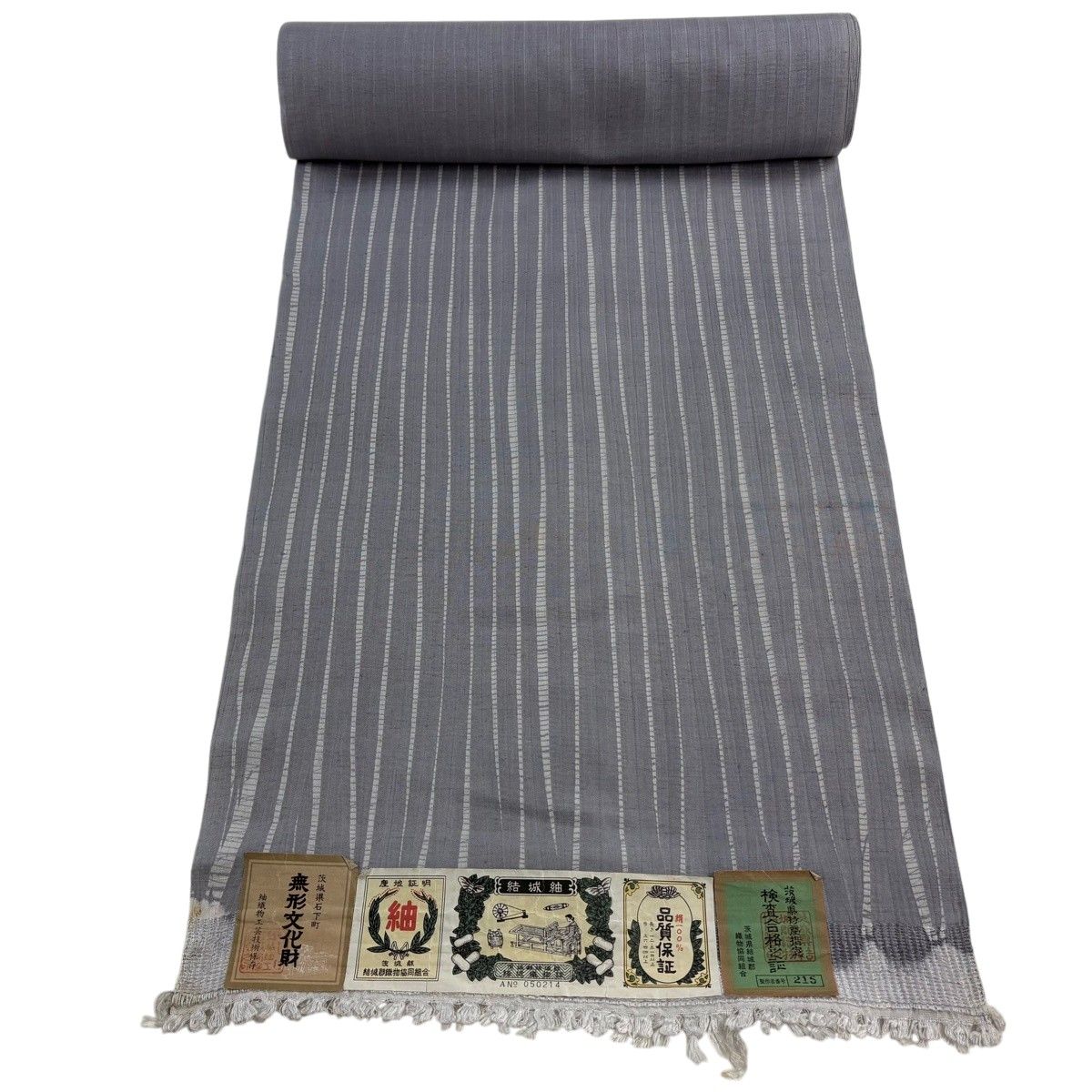 反物 秀品 小紋 紬地 証紙有 絞り柄 灰色 正絹 【中古】