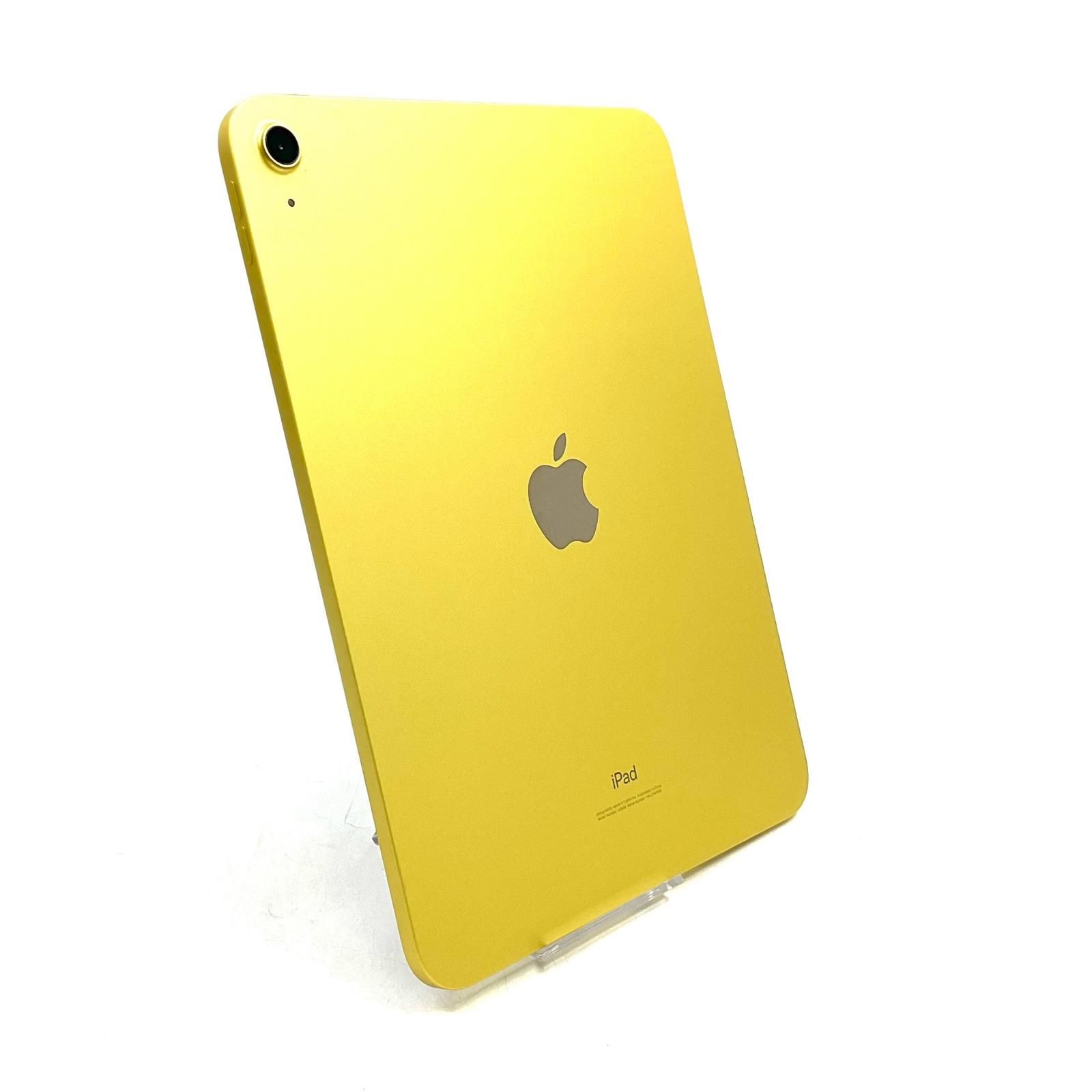 最速発送】Apple iPad iPad 第10世代 Wi-Fi 256GB Yellow【難有】-正規 