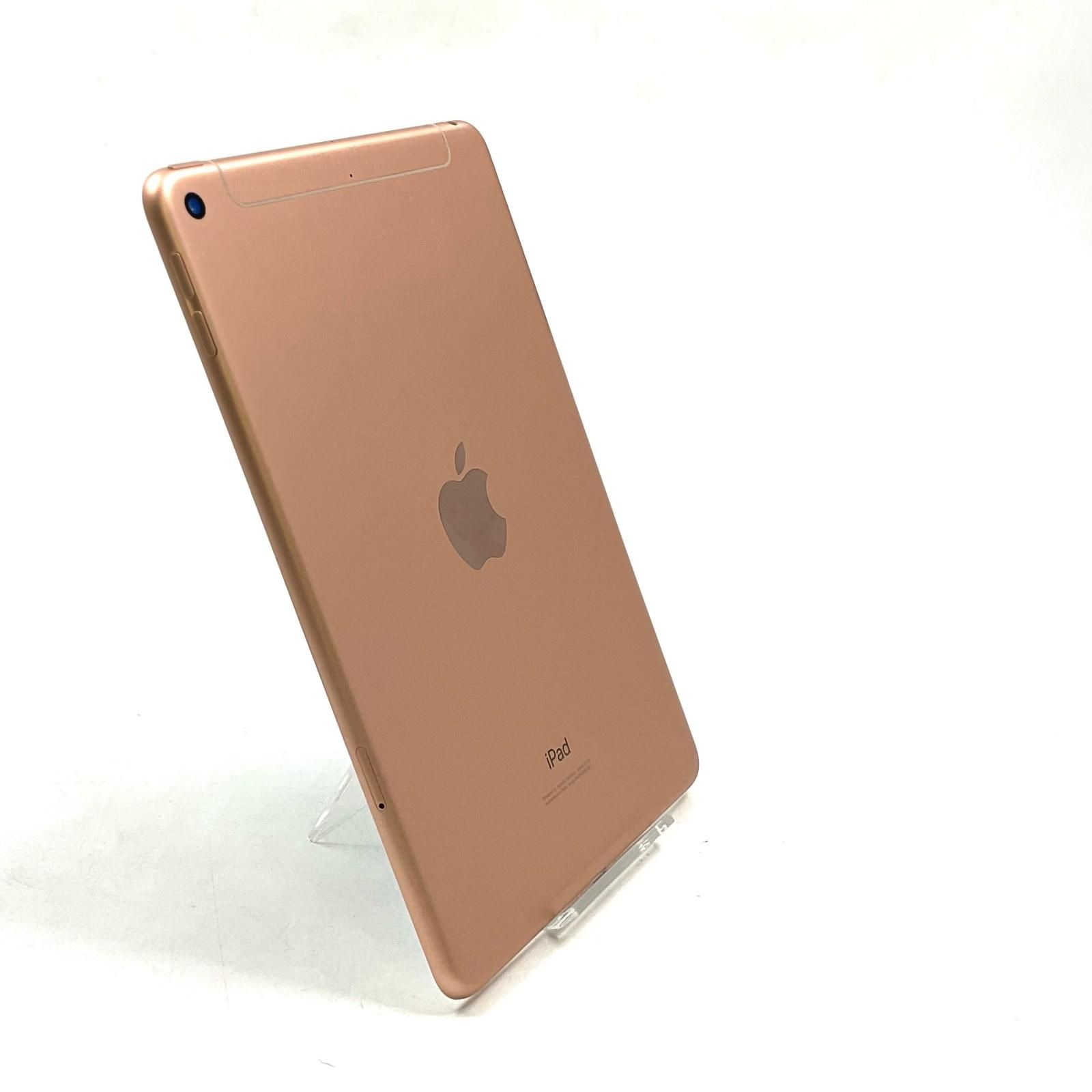最速発送】Apple iPad iPad mini 第5世代 Wi-Fi+Cellular 256GB Gold
