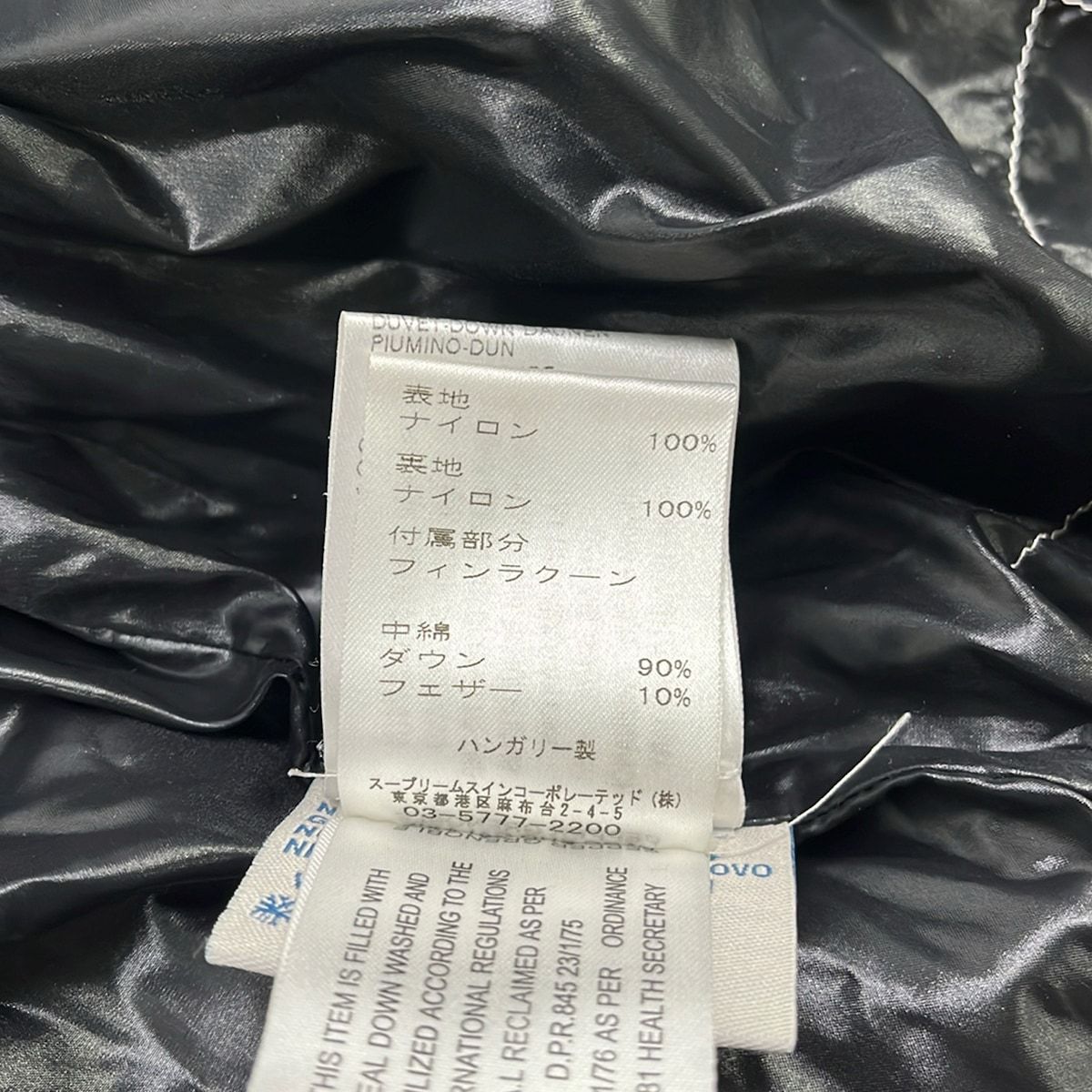 MONCLER(モンクレール) ダウンコート サイズ00 XS レディース美品 