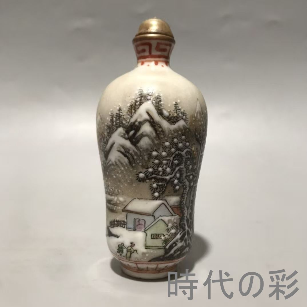 中国古美術・旧家蔵出・瓷胎鼻煙壷・名家手繪「山水故事」鼻煙壺・工芸品・骨董品・古玩・極細工・古置物・時代物・R08051218
