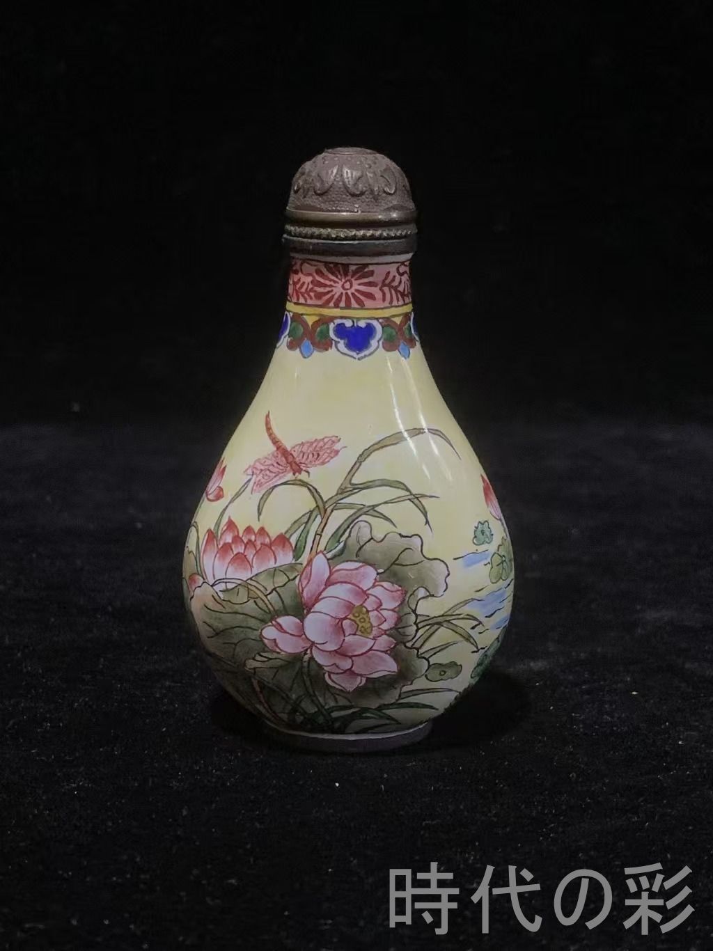 中国古美術・旧家蔵出・銅胎画琺瑯・名家手繪「花鳥図」鼻煙壺・乾隆年製款・工芸品・骨董品・古玩・極細工・時代物・R08051214