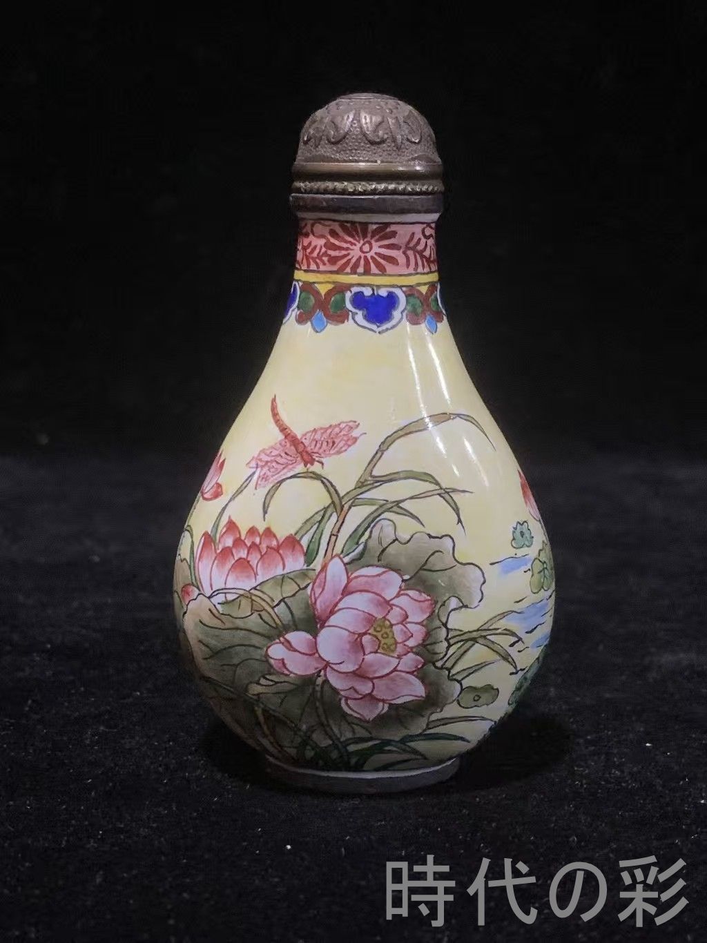 美術品 蔵友旧蔵出 銅胎画琺瑯両面山水隠逸鼻煙壷 乾隆年製底銘 文人