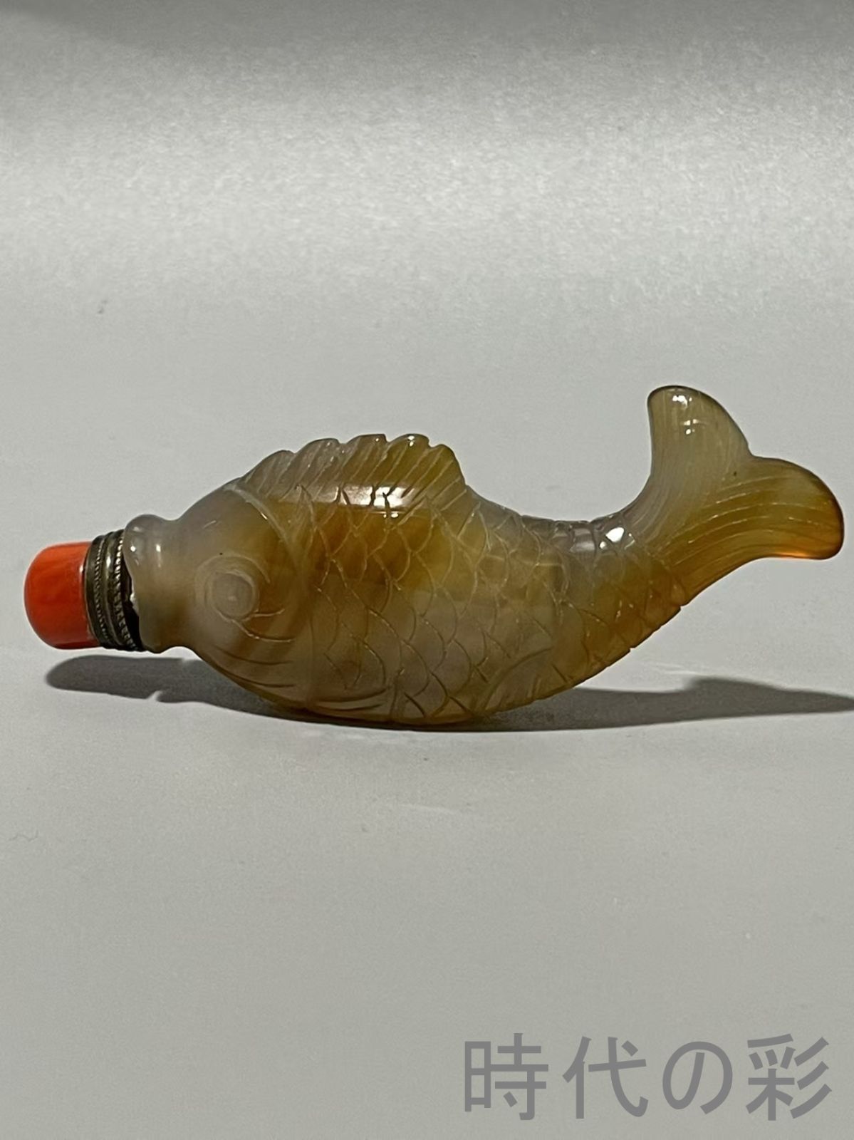 中国古美術・旧家蔵出・天然紅瑪瑙・魚形鼻煙壷・精工細彫 鼻煙壺・工芸品・骨董品・古玩・古置物・收藏逸品・R08051210