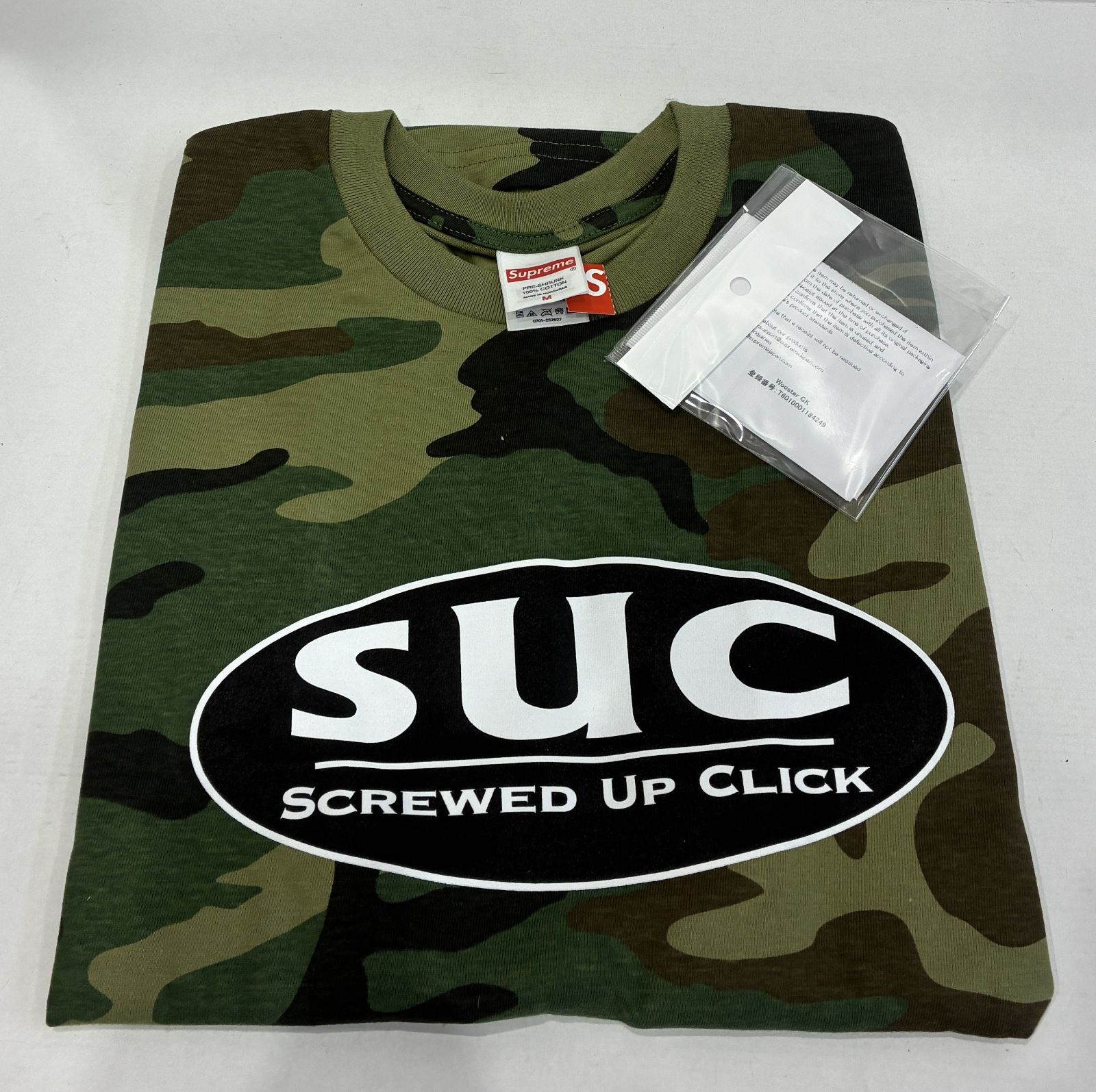 Supreme/DJ Screw SUC Tee Sサイズ迷彩ステッカー付き