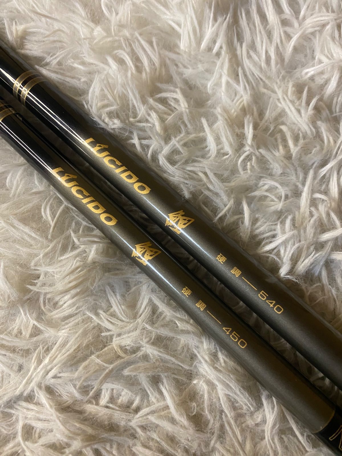 【中古】LUCIDO 鯉 硬調　450 540